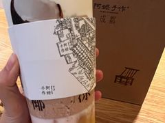 -阿嬷手作(成都万象城店)