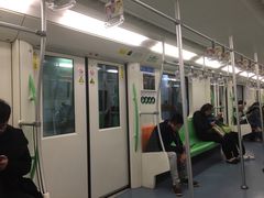 -汉中路(地铁站)