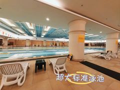 -中家鑫园温泉酒店鑫悦汤泉