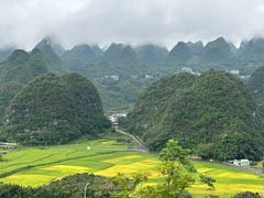 -万峰林风景区