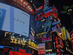 -黄兴南路步行商业街