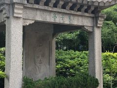 -常州古运河南大街文化旅游区-人民公园