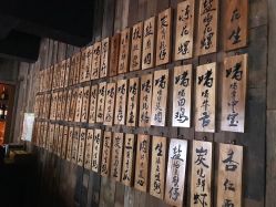 -惠食佳·宴会厅(滨江西路店)