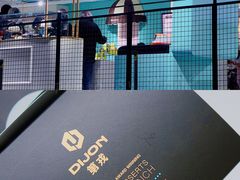 -第戎蛋糕(南开大悦城店)