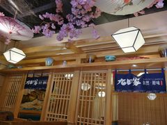 大堂-九田家黑牛烤肉料理(华侨城店)