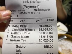 -Bombay Grill印度餐厅