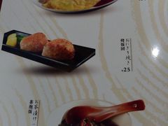 -気楽亭和食料理(气乐亭大世界本店)