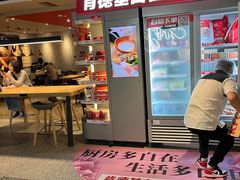 门面-肯德基(京广桥店)