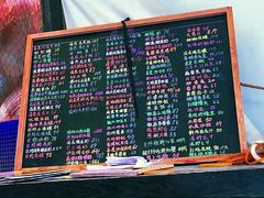 -喜碧海鲜·二十年本土海鲜老字号(上排店)