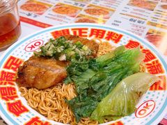 -可俊·港式茶餐厅(体育中心店)