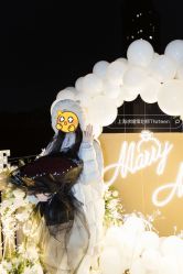 -迈瑞米求婚策划(静安店)