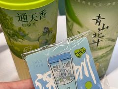 -丘大叔 UncleQ(海雅缤纷城分店)