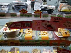 -喜士多便利店(宜山店)