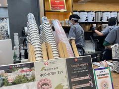 -霸王茶姬(正佳广场店)