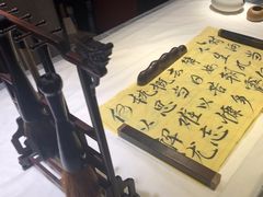 -见康道莱•足浴按摩•艾灸•SPA(友谊店)