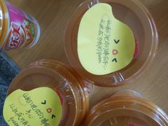 -好利来(桂林路店)