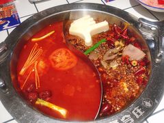 -贤合庄卤味火锅(顺城店)