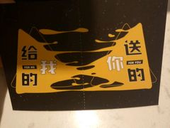 -乐凯撒披萨(喜荟城店)
