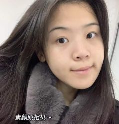 -温州伯思立医院