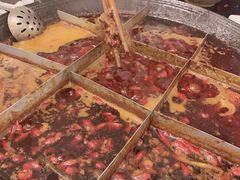 中辣锅底-刁姐火锅(五小区店)