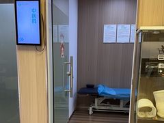 -医家人运动康复中心(福田店)
