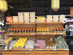 -园林美食城·本土农家菜(杨和镇店)