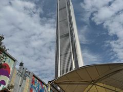 -平安金融中心云际观光层