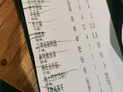 -管氏翅吧(人民大学店)