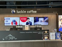 -瑞幸咖啡(新华百货宁阳广场店)