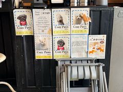 -Tequila Espresso(嘉善路店)