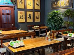 -好介口深夜酒馆(梅江店)