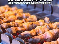 -很久以前羊肉串(朝阳路店)
