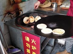 -刘小武·锅魁(总店)