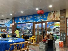 大堂-宋船渔栈(白沙店)