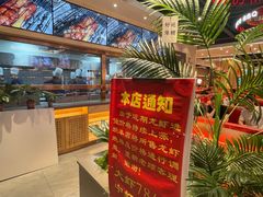 -龙虾奇迹(大华三路店)