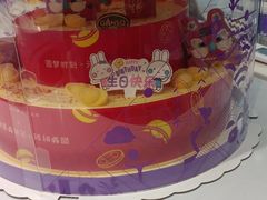 -GANSO  元祖食品(金渝大道店)