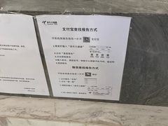 -美年大健康体检中心(浦东美张分院)