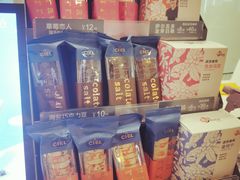 零售区-CoCo都可(长江西路华联店)