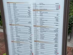 -首创奥特莱斯(昆山店)
