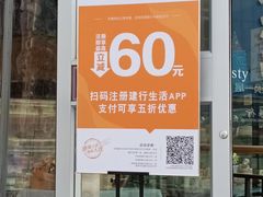 -精点味道(西安路店)