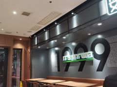 -魏家凉皮(儿童医院店)