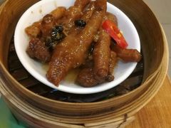 -添好运点心专门店(深水埗店)