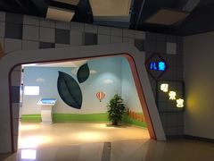 -苏州青少年科技馆