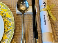 -绿地御豪温泉酒店·御泉中餐厅