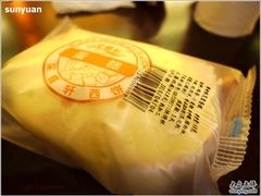 人气鲜奶芙蓉-Caidie Bakery采蝶轩(百越店)