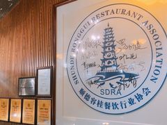 -味可道美食坊(福基路店)