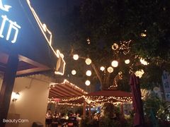 -泰堤坊(淡水体育馆店)