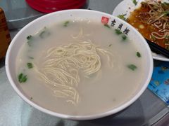 -留芳·文旅古月楼(老街店)