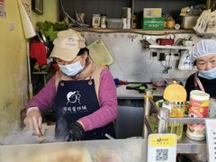 -琦琦蛋饼铺(上南店)