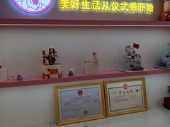 -CAKE BOSS 蛋糕老板(西单君太百货店)